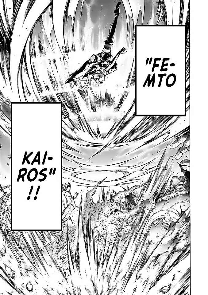 Chapter 92 - Page 20