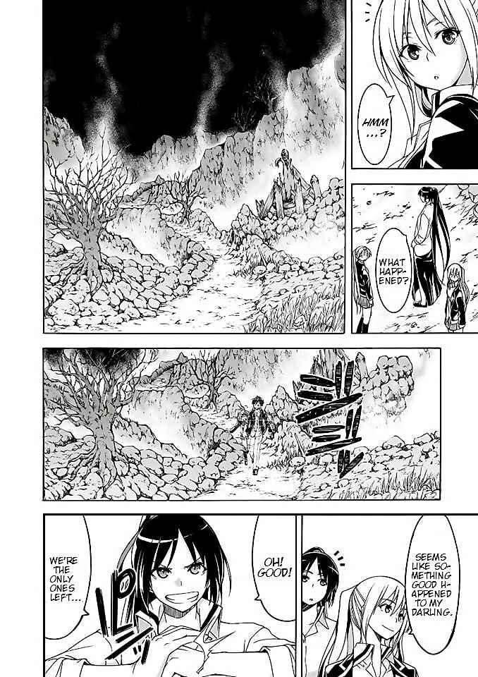 Chapter 92 - Page 3