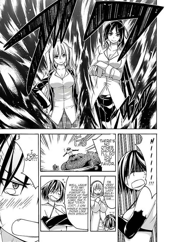 Chapter 92 - Page 8