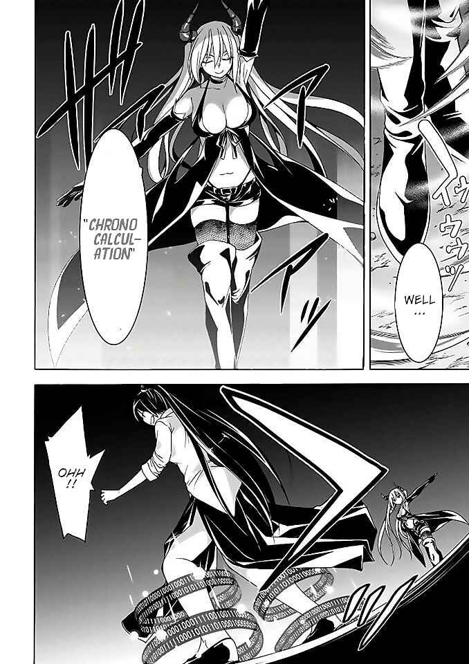 Chapter 92 - Page 9