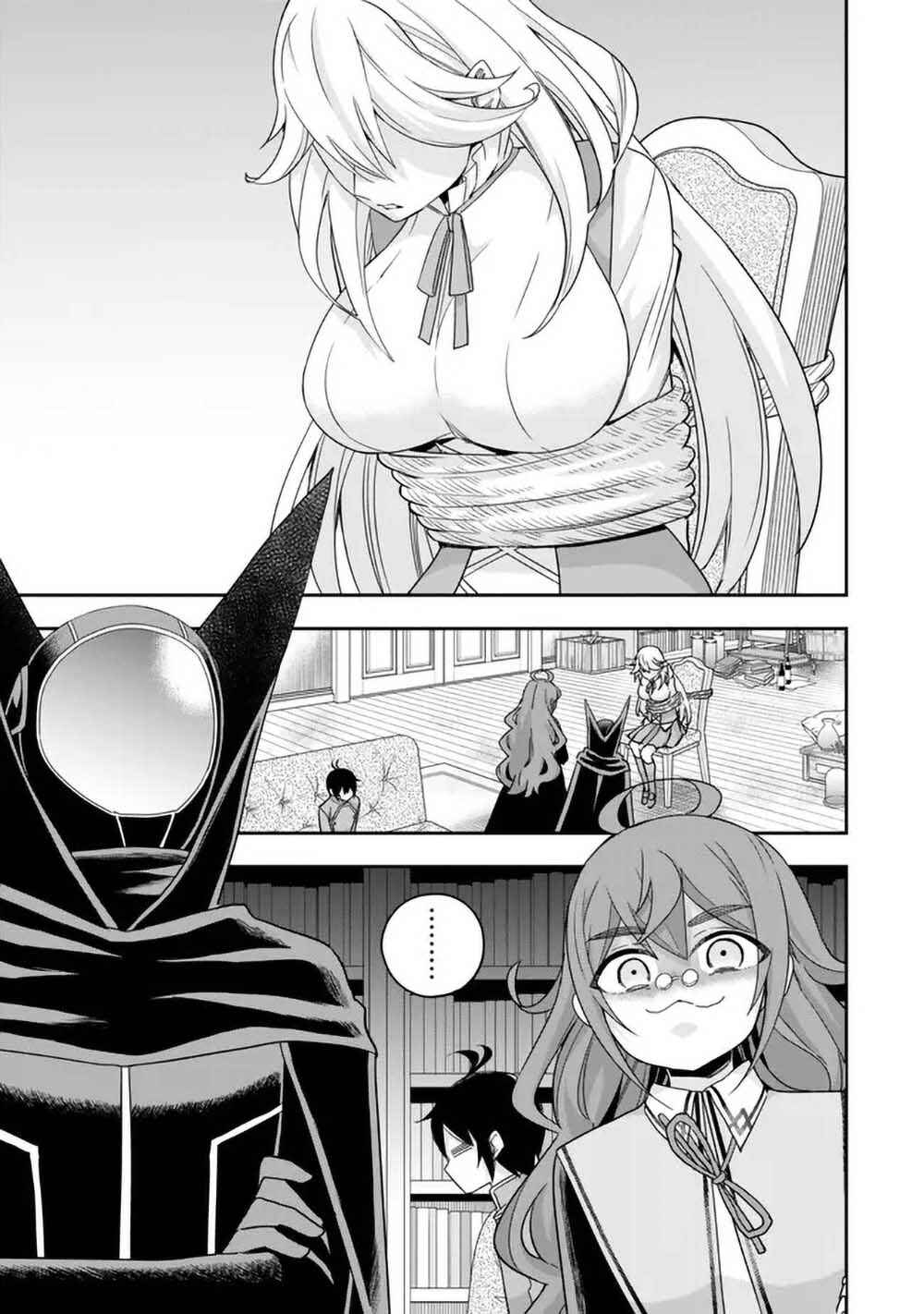 Chapter 90 - Page 1