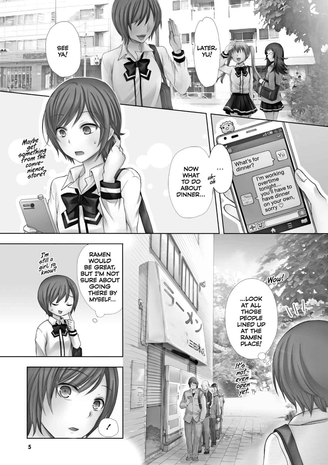 Chapter 1 - Page 3