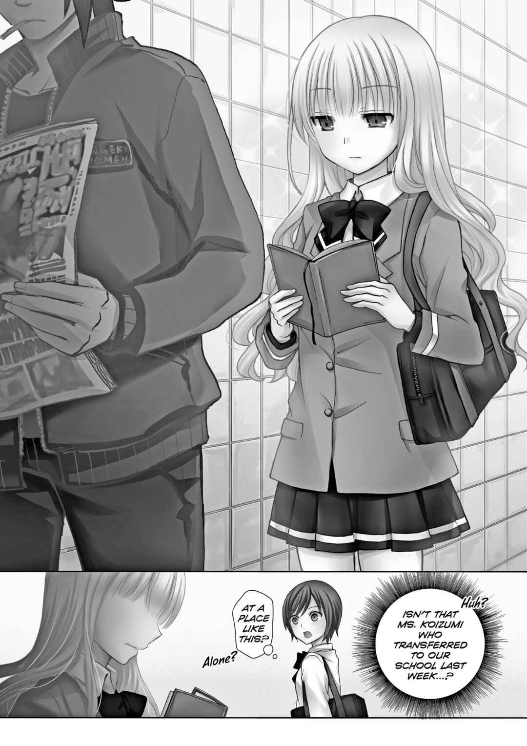 Chapter 1 - Page 4