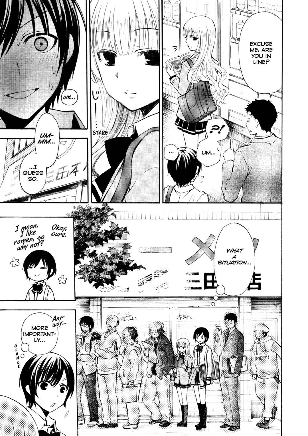 Chapter 1 - Page 5
