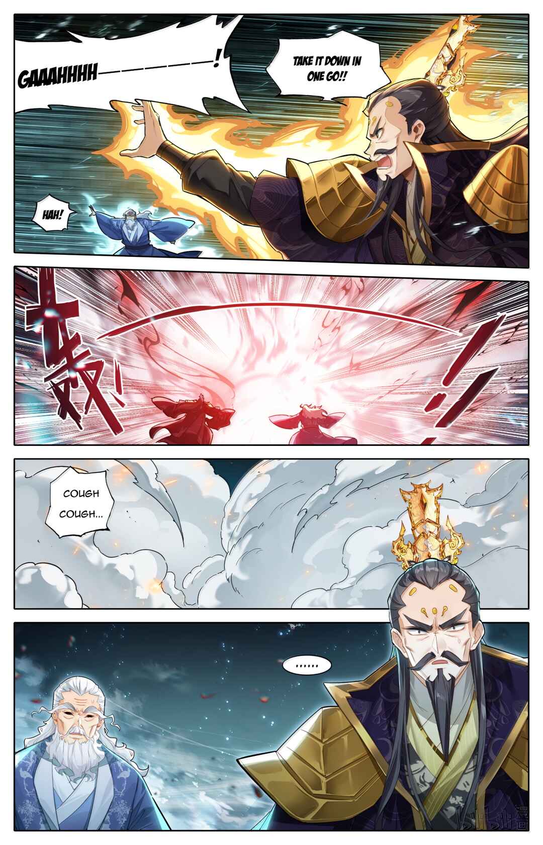 Chapter 366 - Page 15