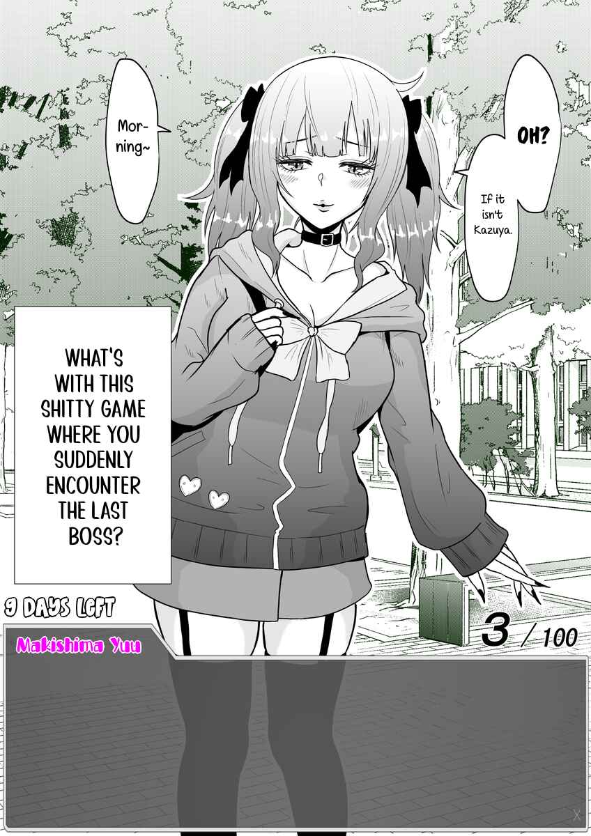 Chapter 13 - Page 2