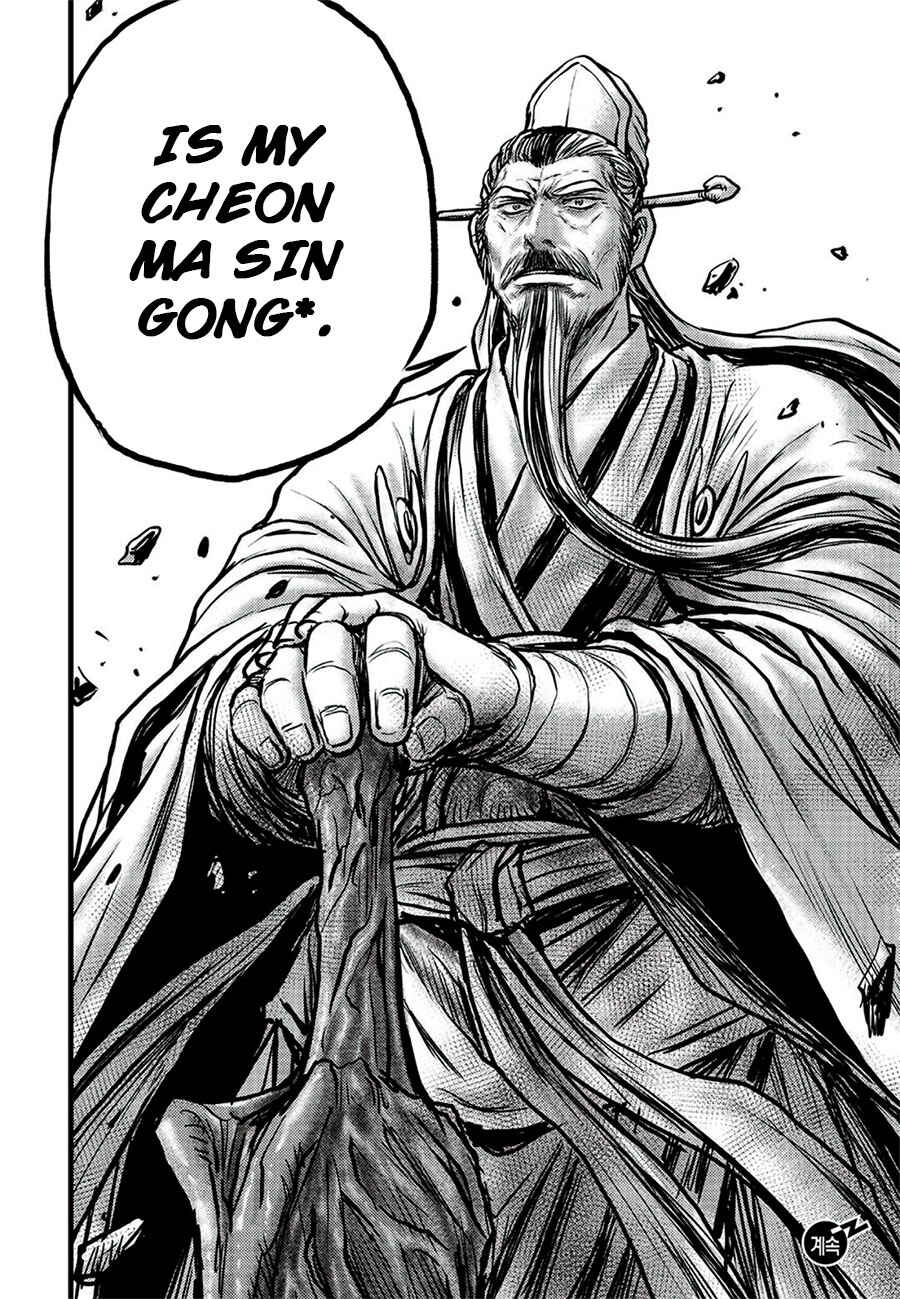 Chapter 644 - Page 21