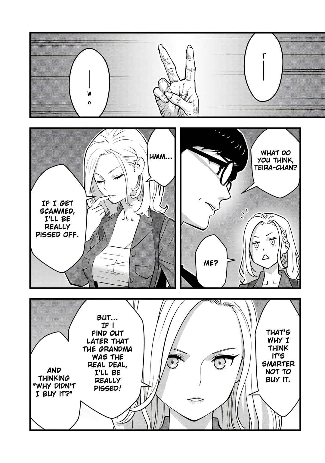 Chapter 17 - Page 12