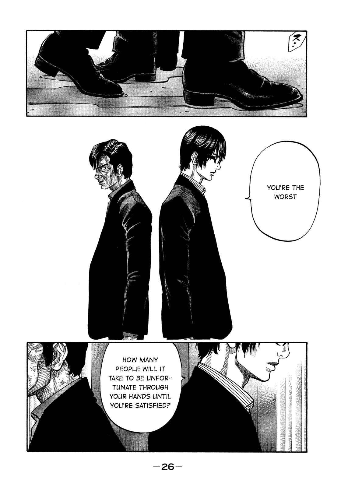 Chapter 141 - Page 4