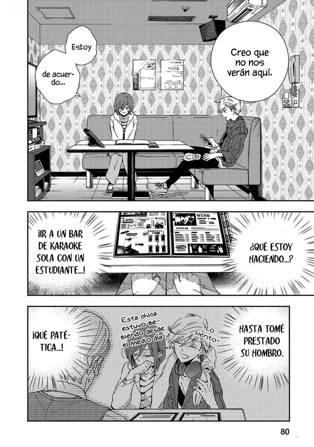 Chapter 14 - Page 4