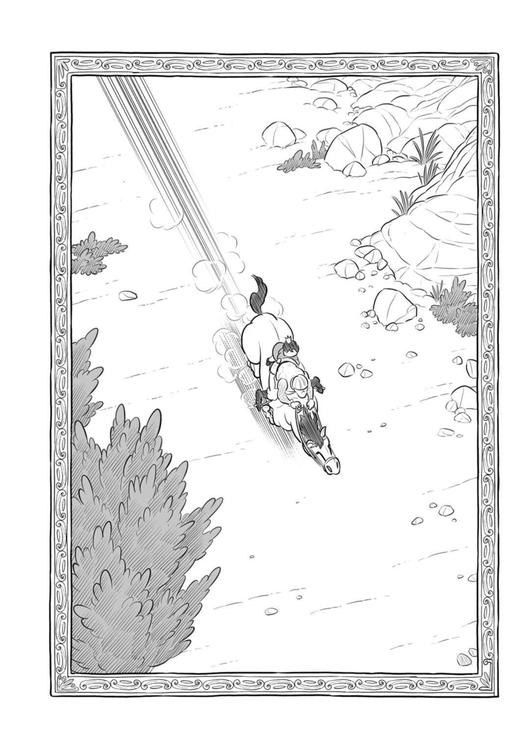 Chapter 199 - Page 15
