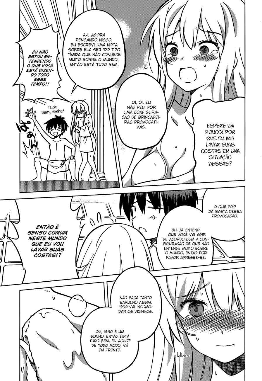 Chapter 17 - Page 20