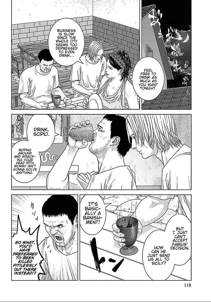 Chapter 36 - Page 5