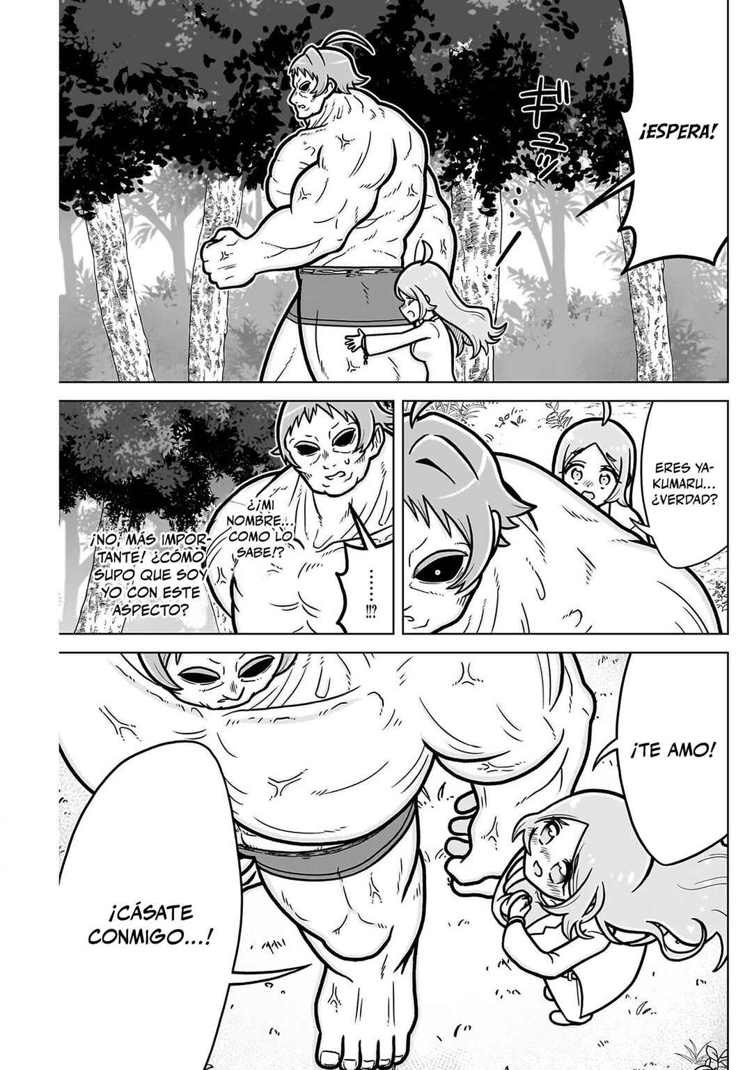 Chapter 246.5 - Page 11