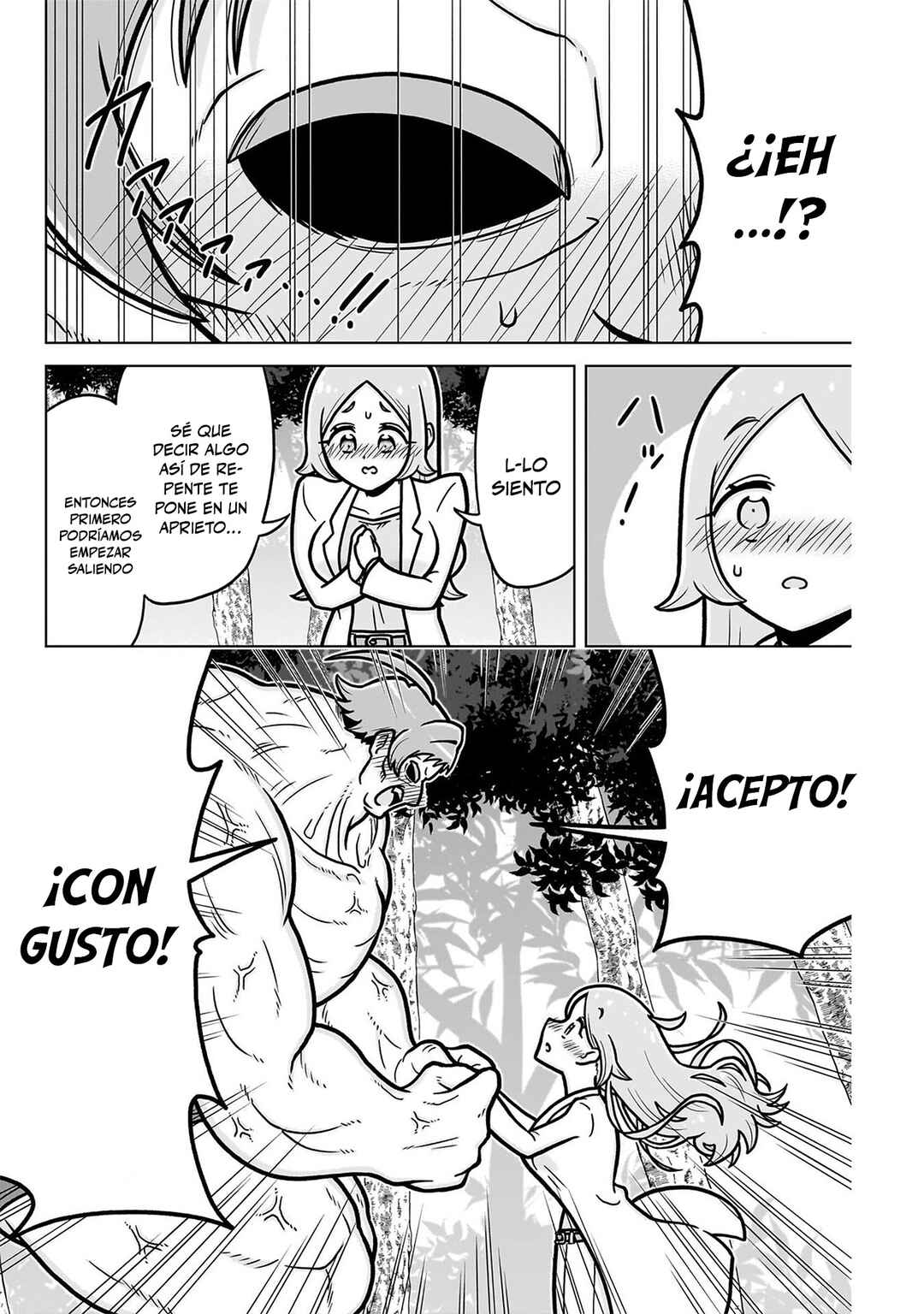 Chapter 246.5 - Page 12