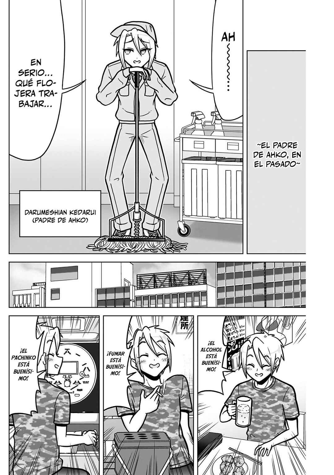 Chapter 246.5 - Page 14