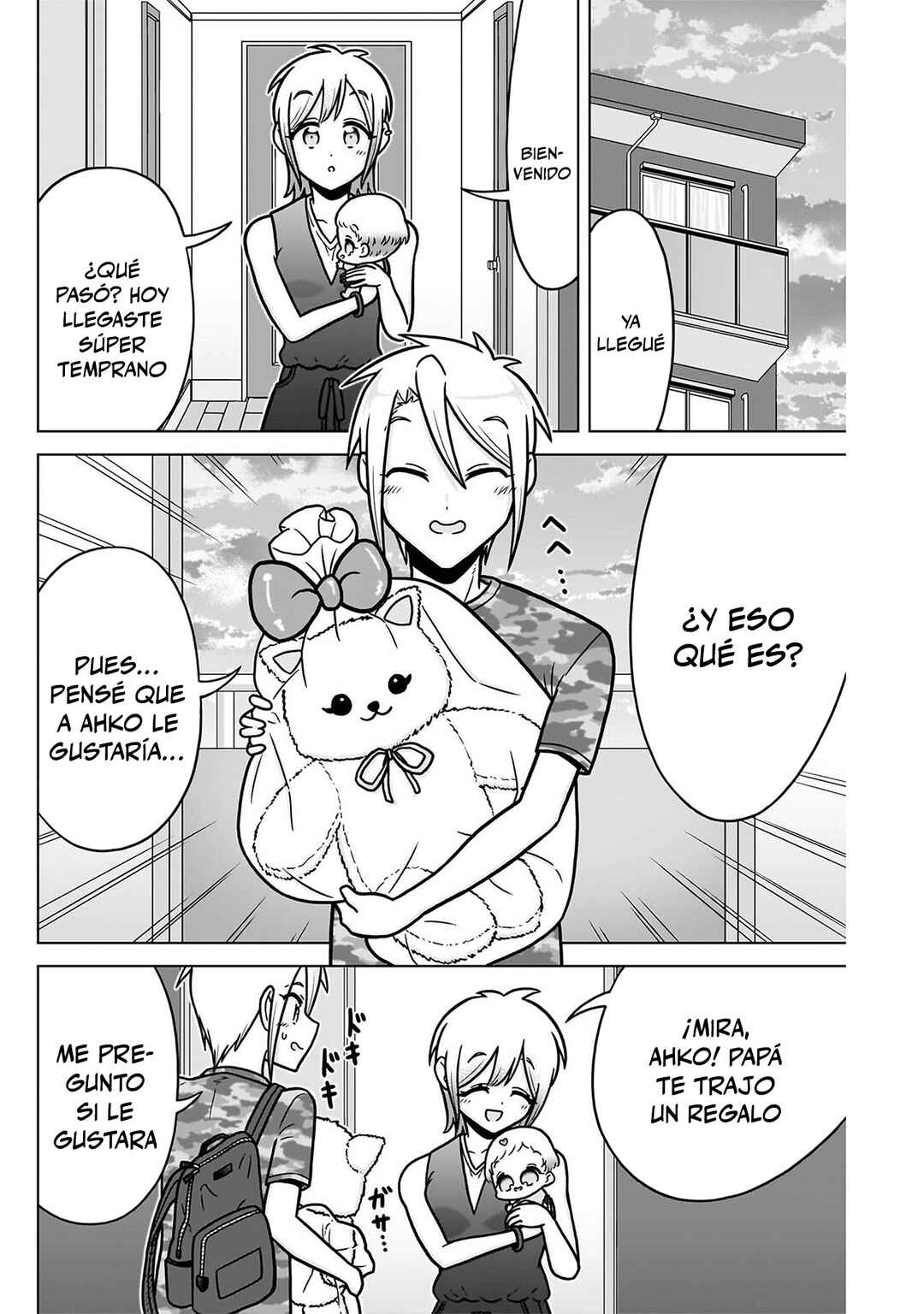 Chapter 246.5 - Page 18