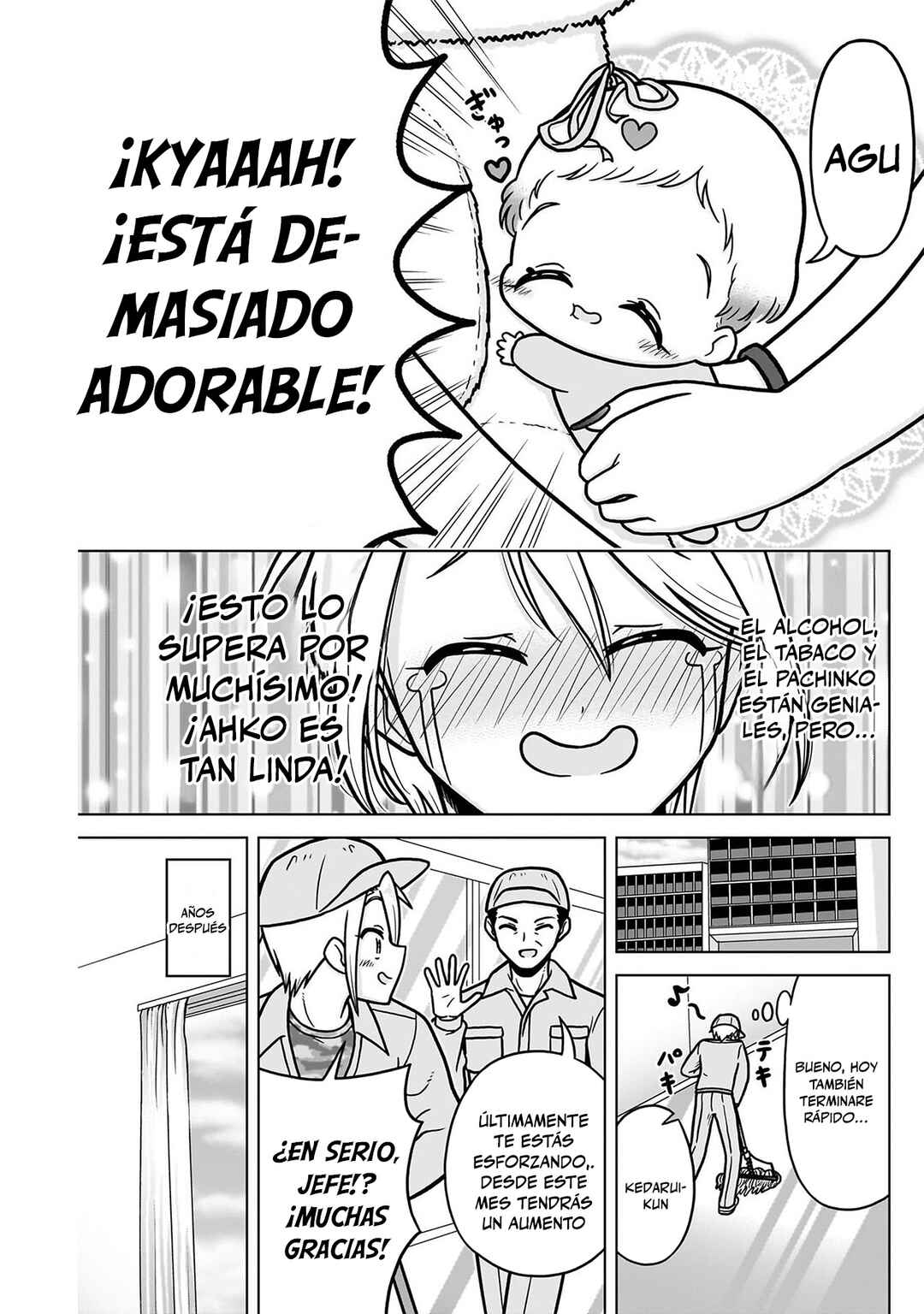 Chapter 246.5 - Page 19