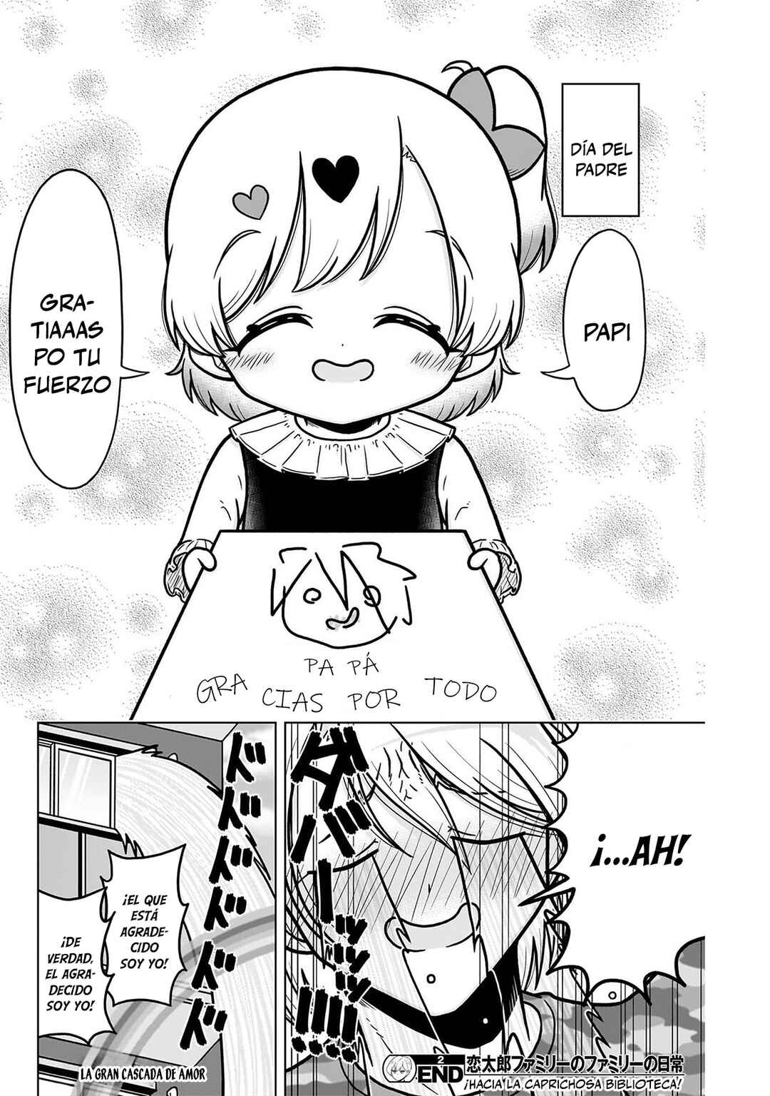 Chapter 246.5 - Page 20
