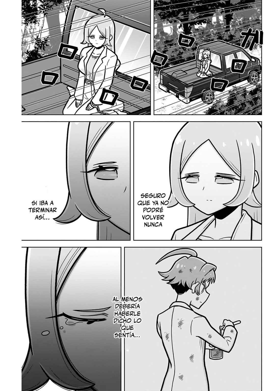 Chapter 246.5 - Page 7