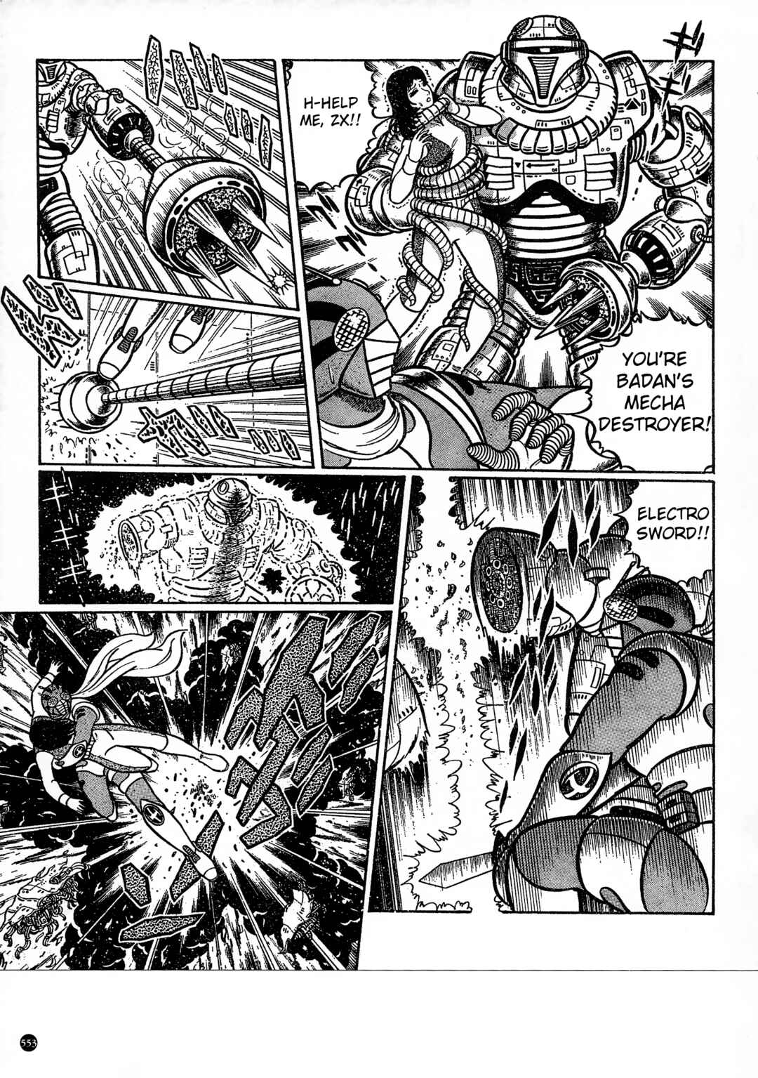Chapter 32 - Page 3