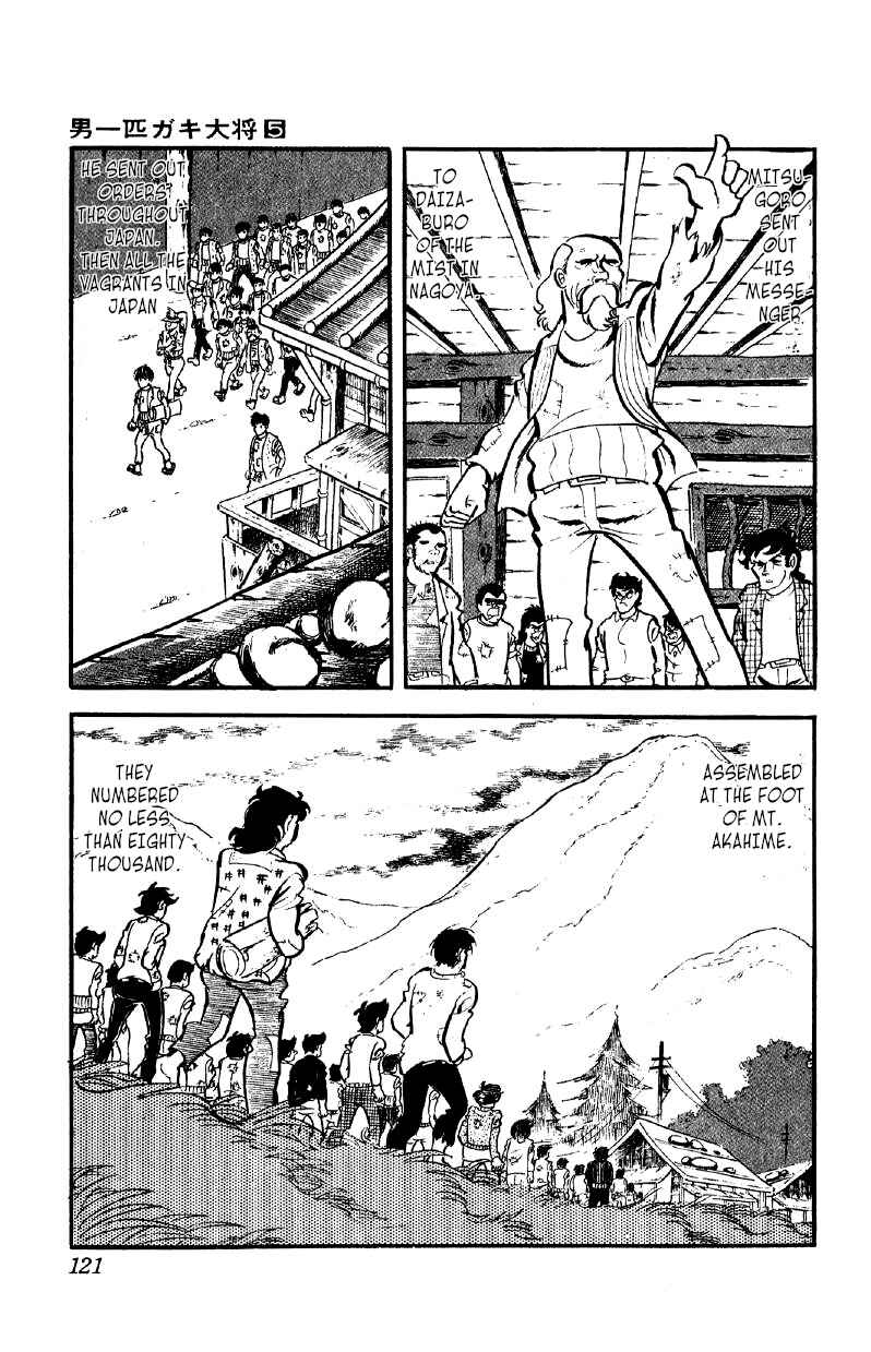 Chapter 35 - Page 13