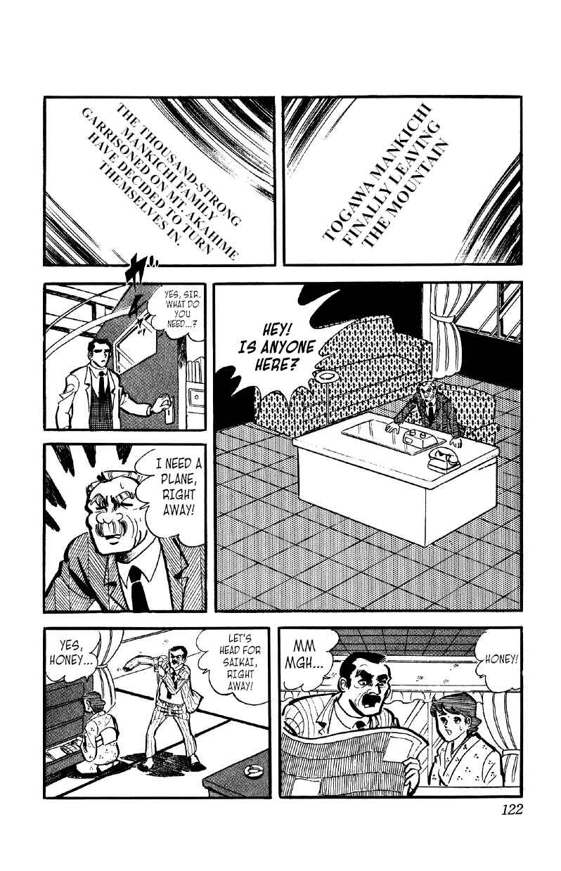 Chapter 35 - Page 14