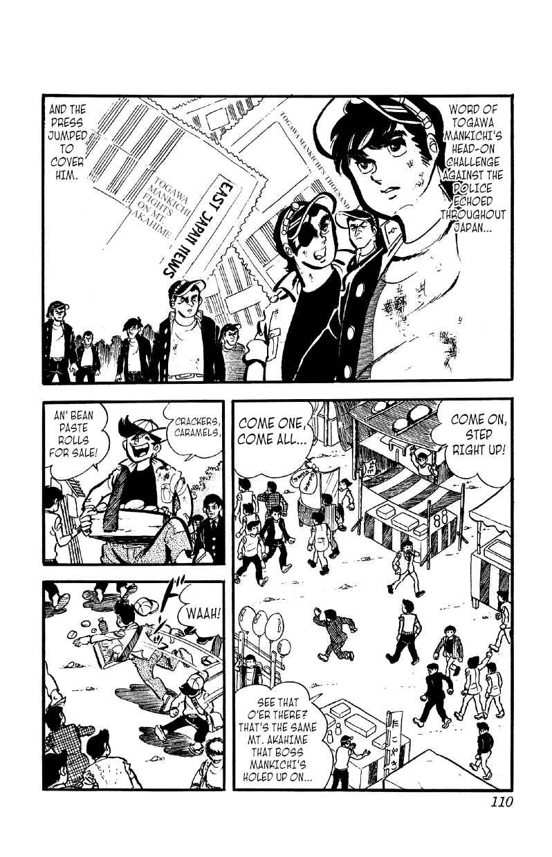 Chapter 35 - Page 2
