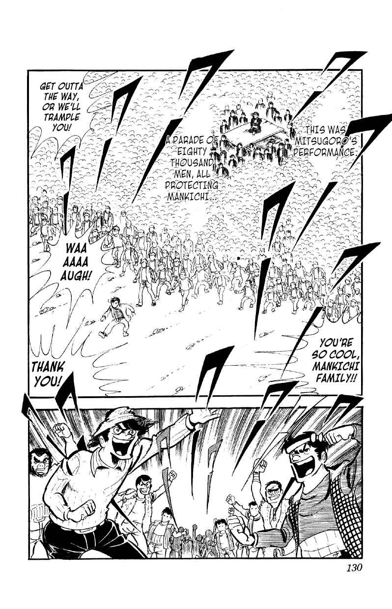 Chapter 35 - Page 21