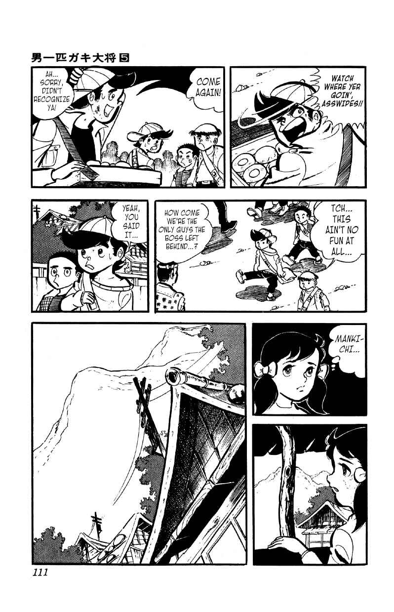 Chapter 35 - Page 3