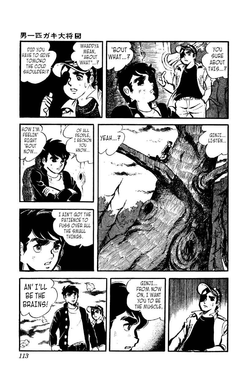 Chapter 35 - Page 5