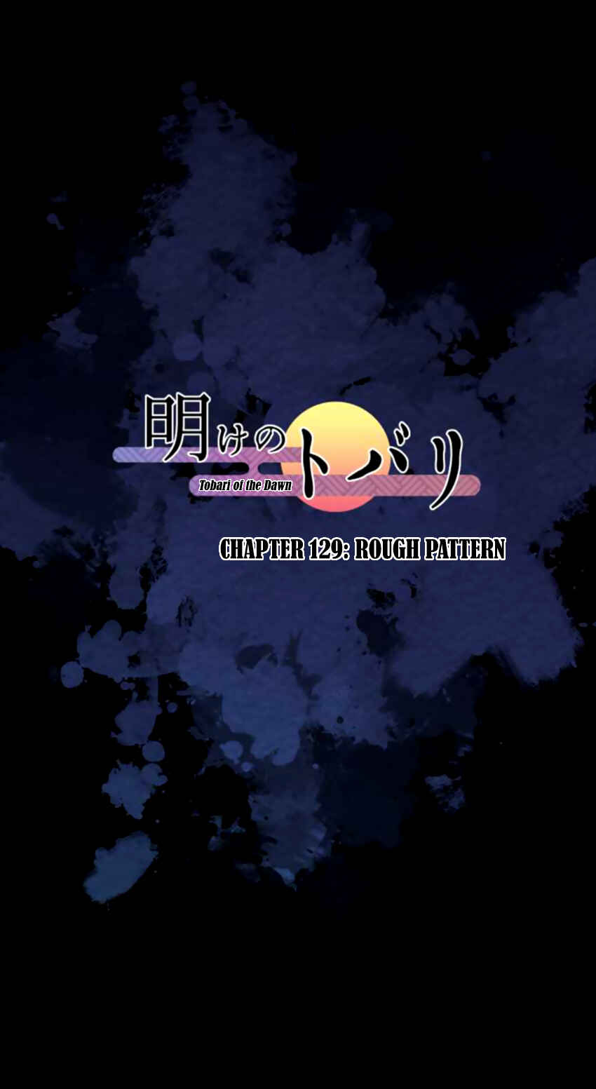 Chapter 129 - Page 6