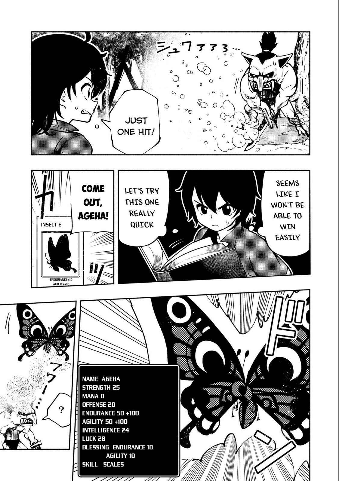 Chapter 6 - Page 4