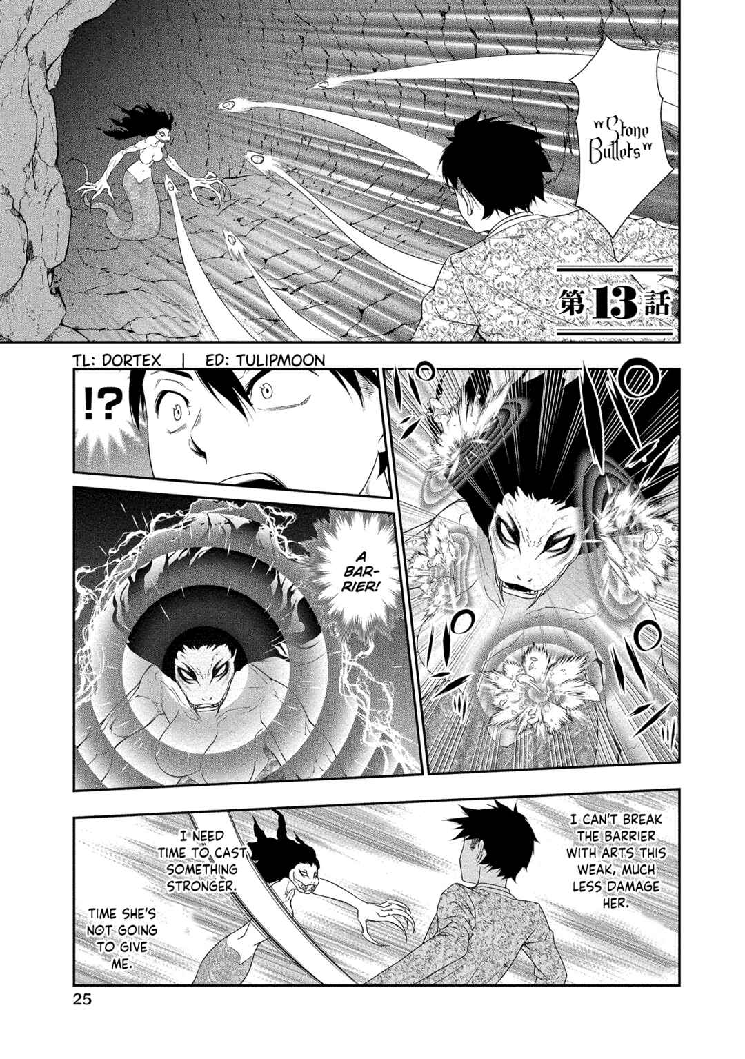 Chapter 13 - Page 2