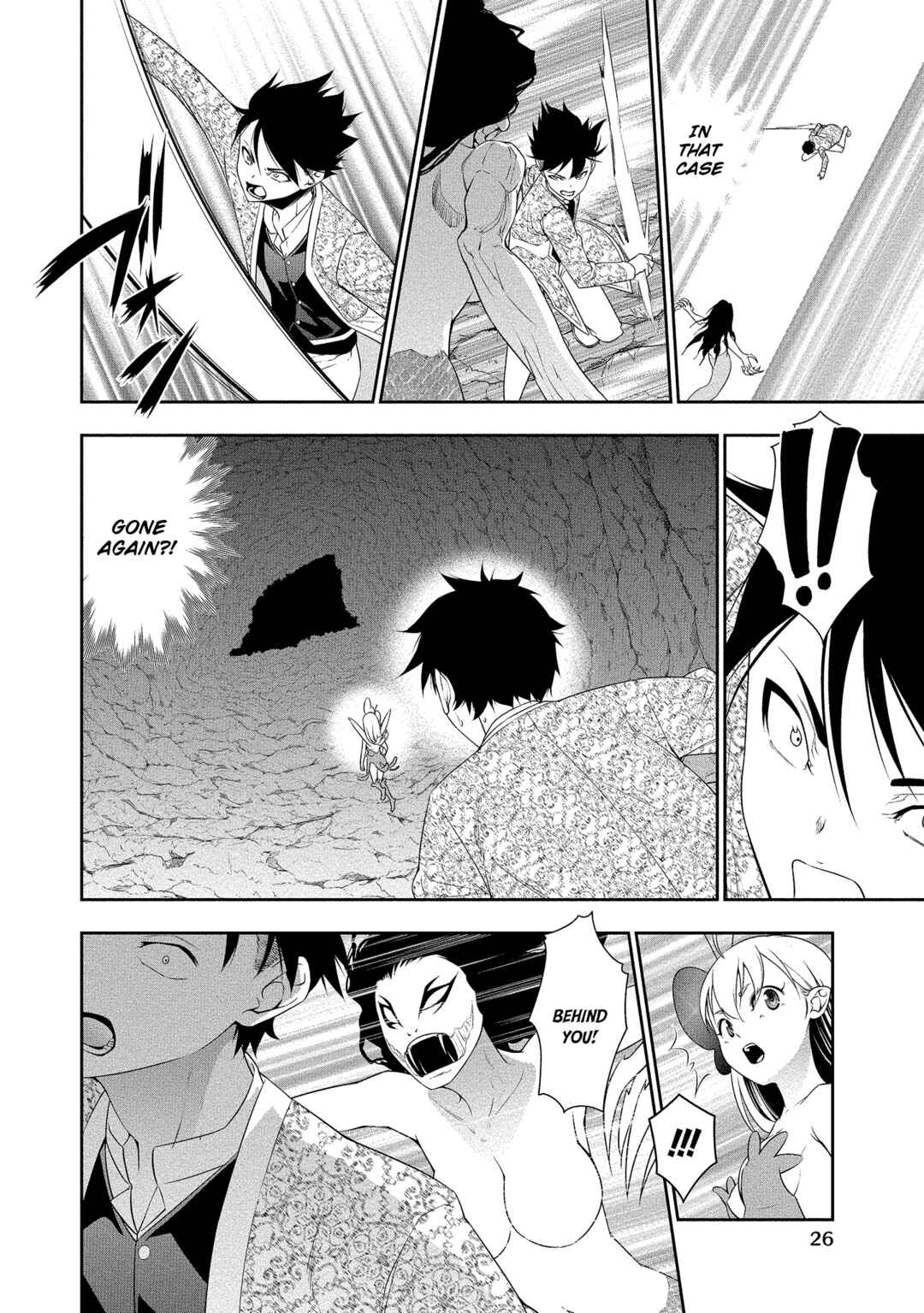 Chapter 13 - Page 3