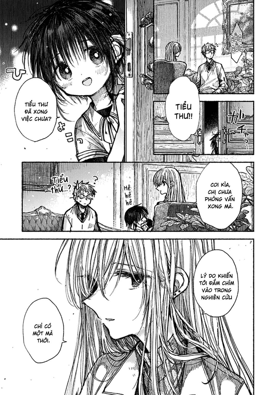 Chapter 7 - Page 4