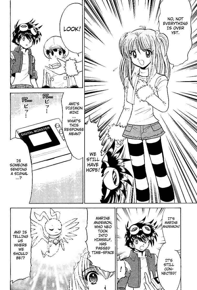 Chapter 25 - Page 4