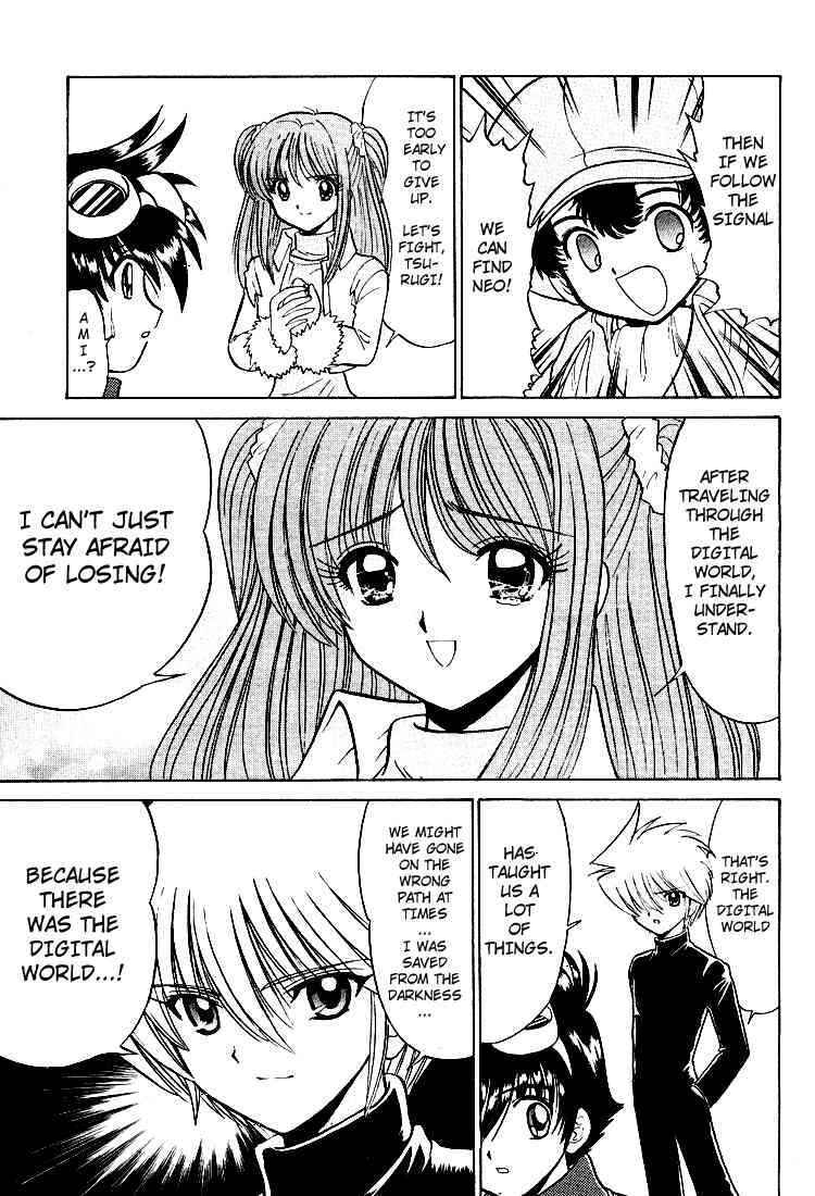 Chapter 25 - Page 5