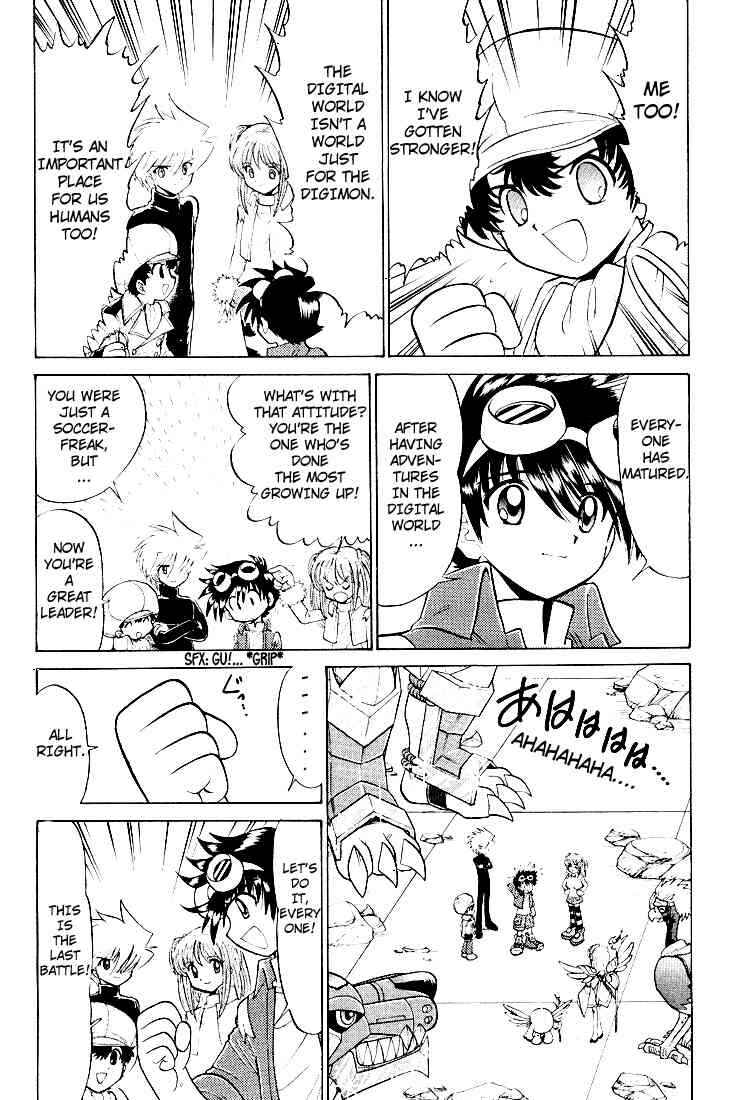 Chapter 25 - Page 6