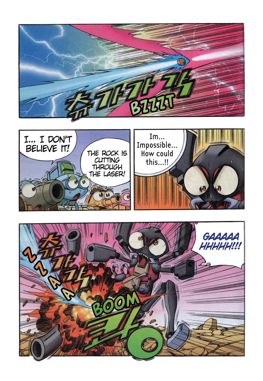Chapter 6 - Page 9