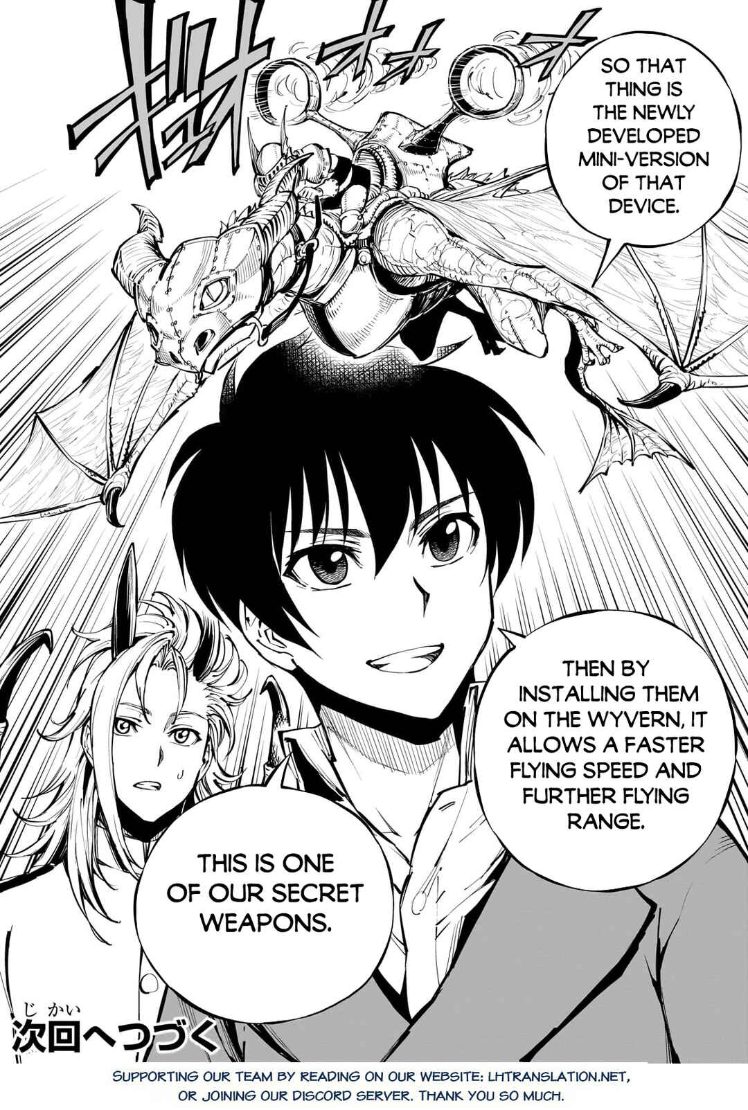 Chapter 54.2 - Page 13