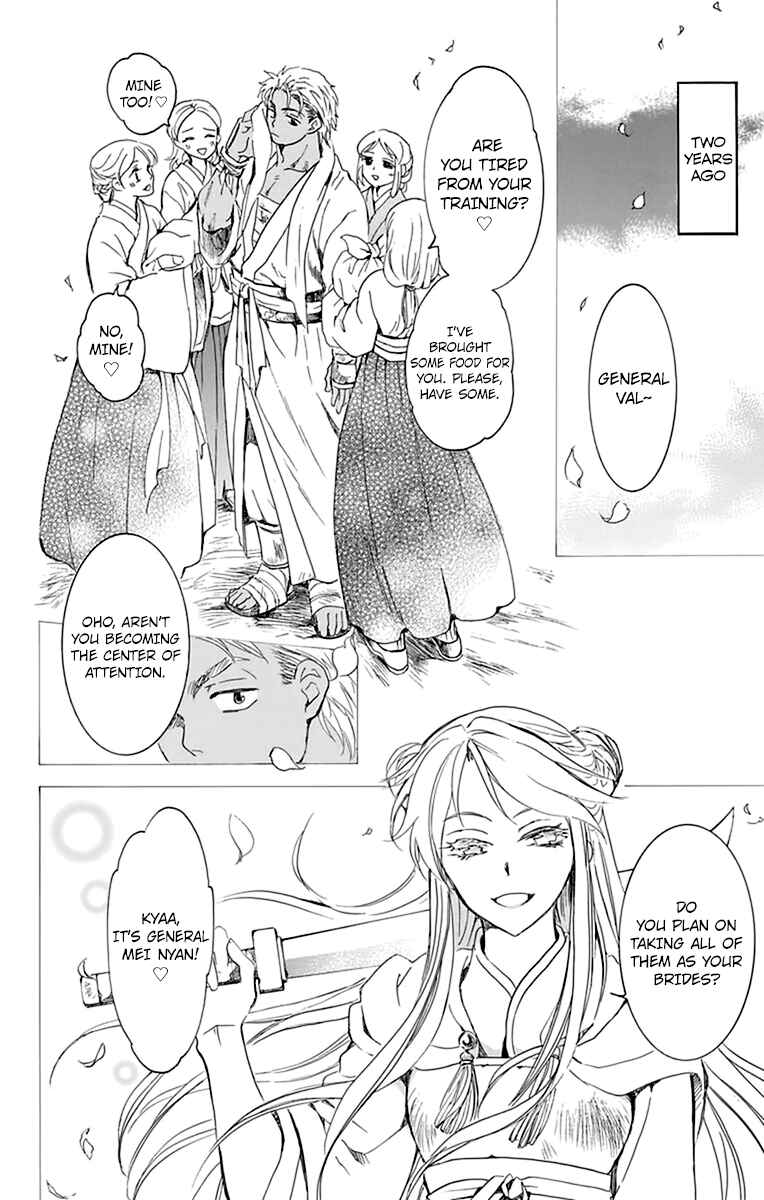 Chapter 209 - Page 10
