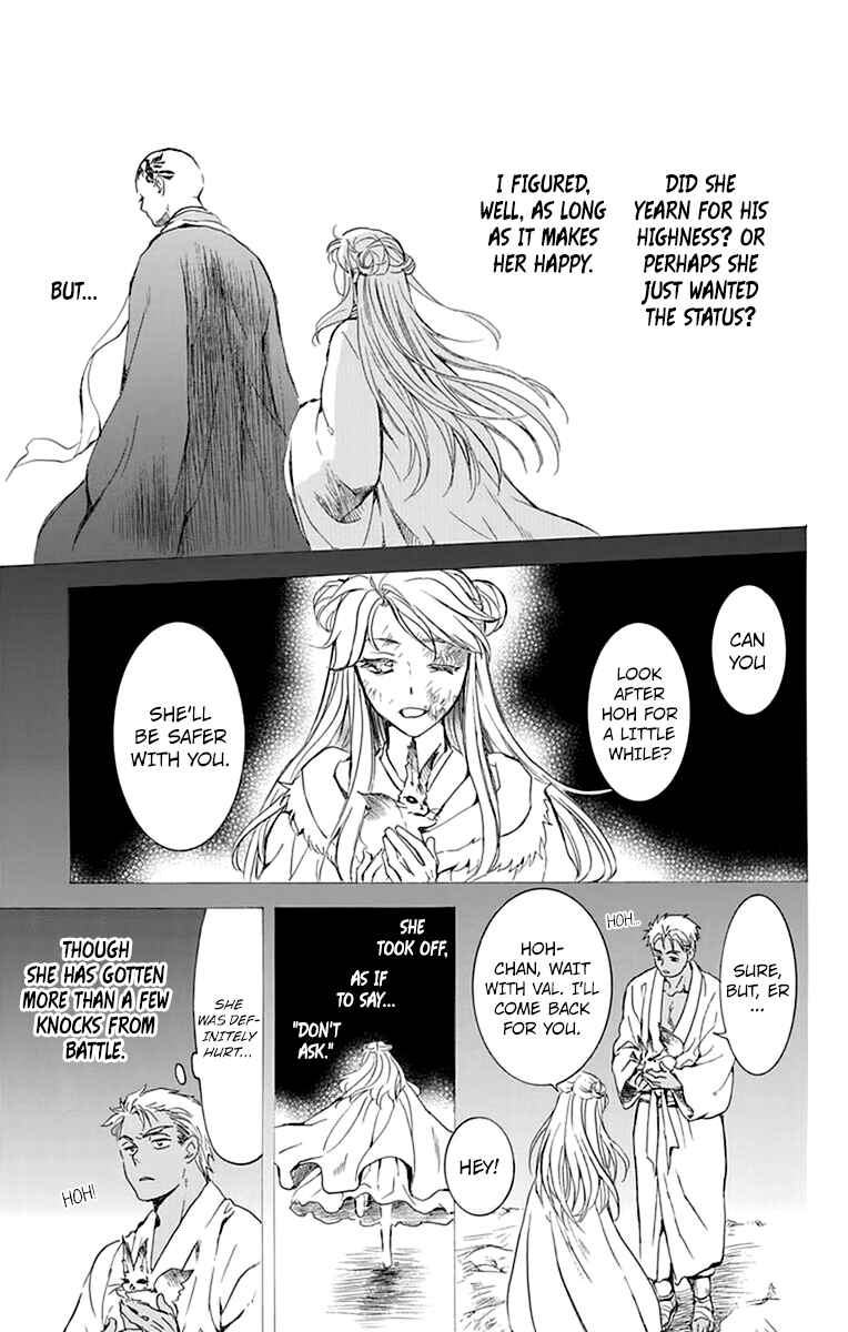 Chapter 209 - Page 13