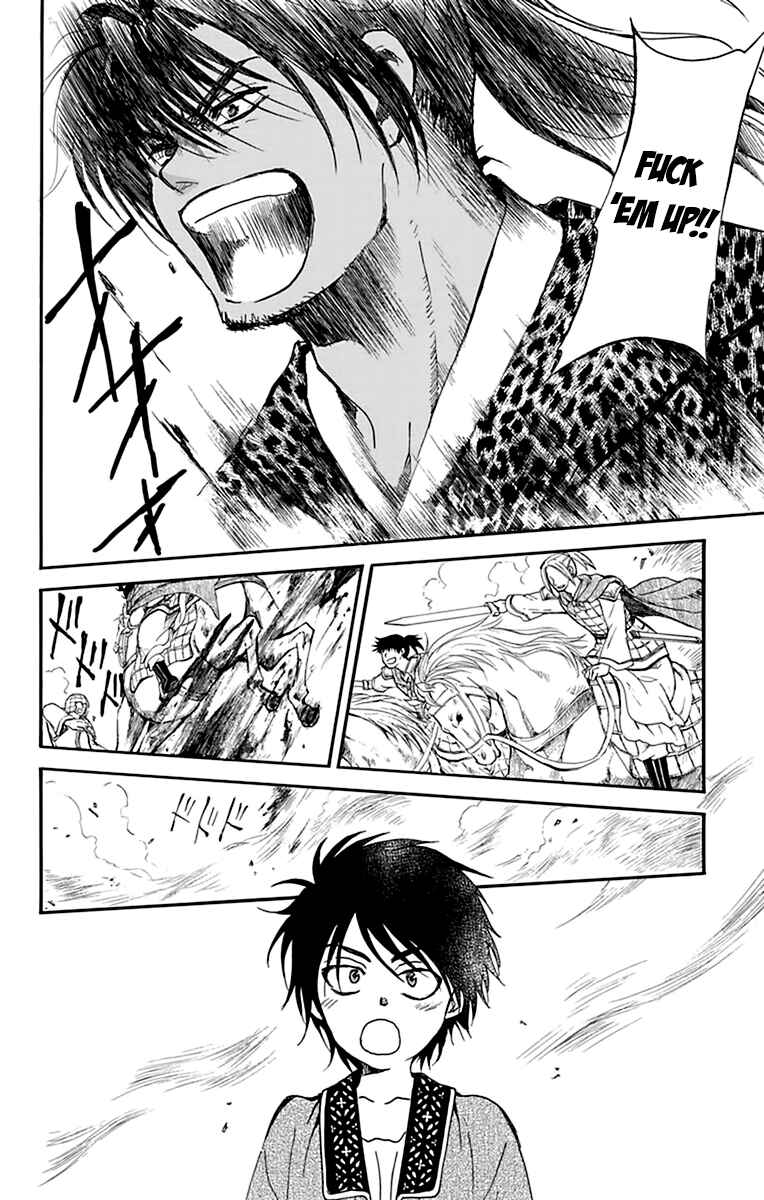Chapter 209 - Page 22