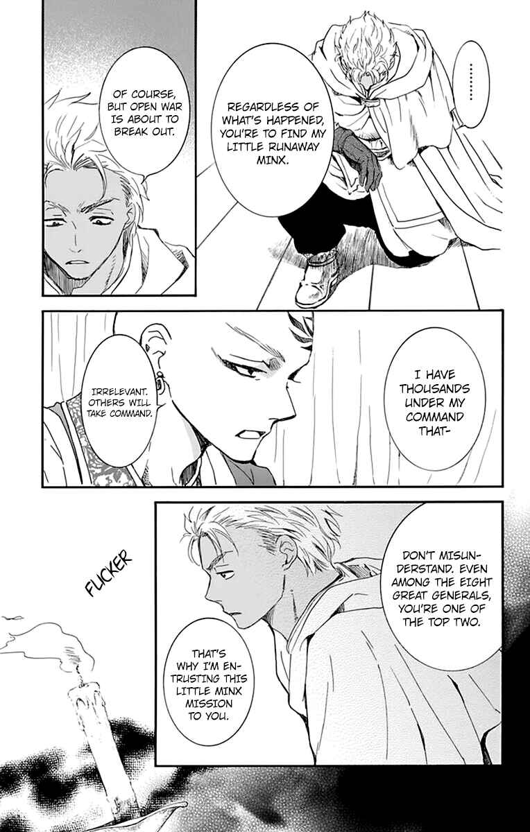 Chapter 209 - Page 5