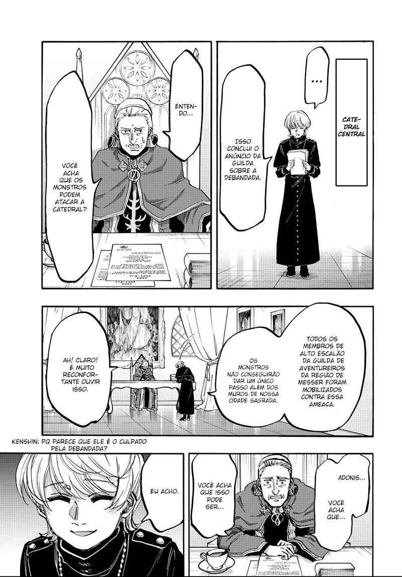 Chapter 131 - Page 7