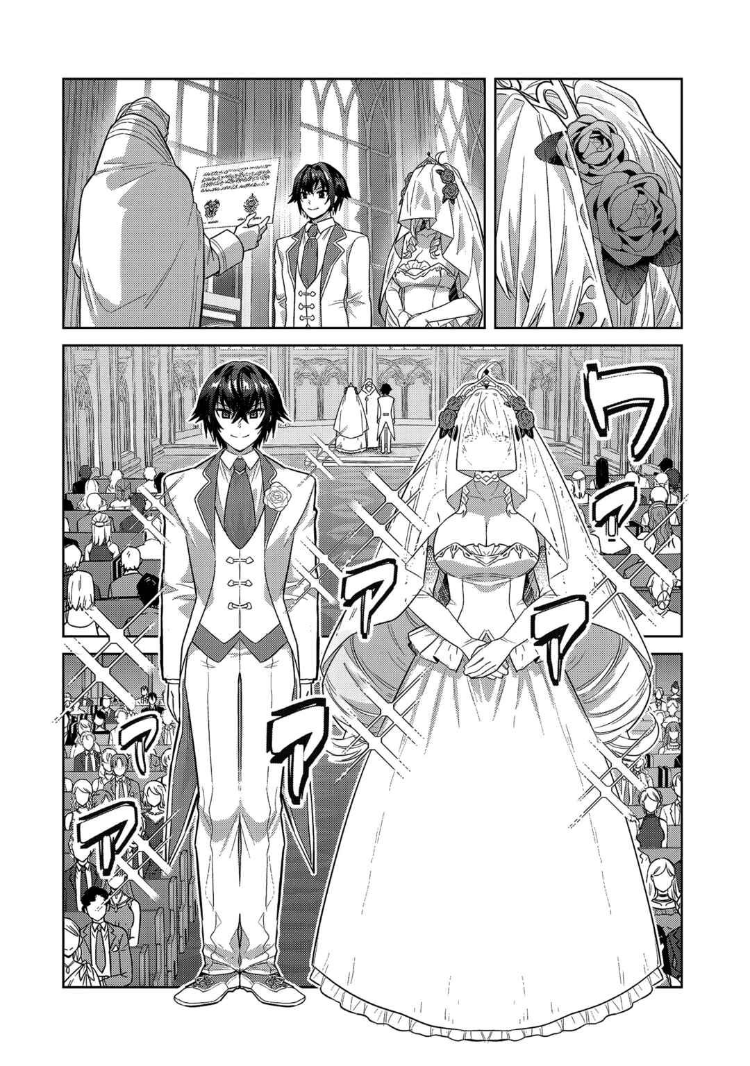 Chapter 36.1 - Page 13
