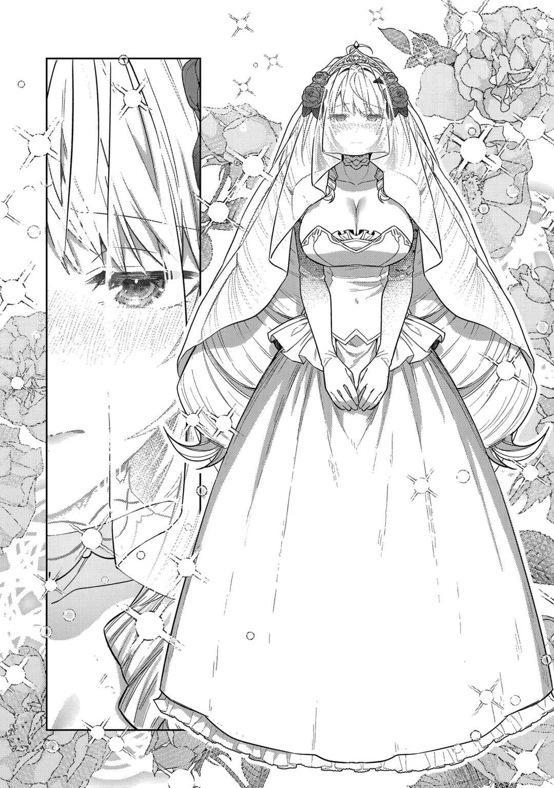 Chapter 36.1 - Page 7