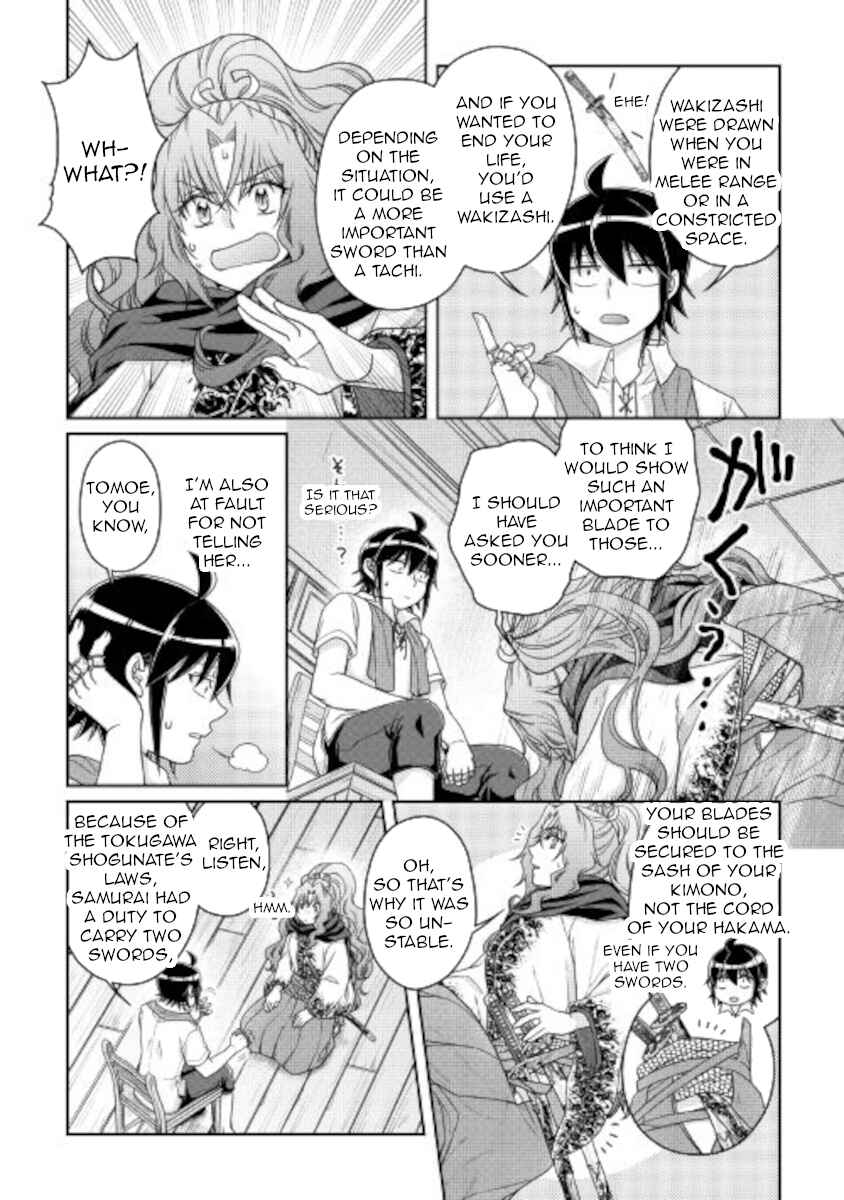 Chapter 66 - Page 14