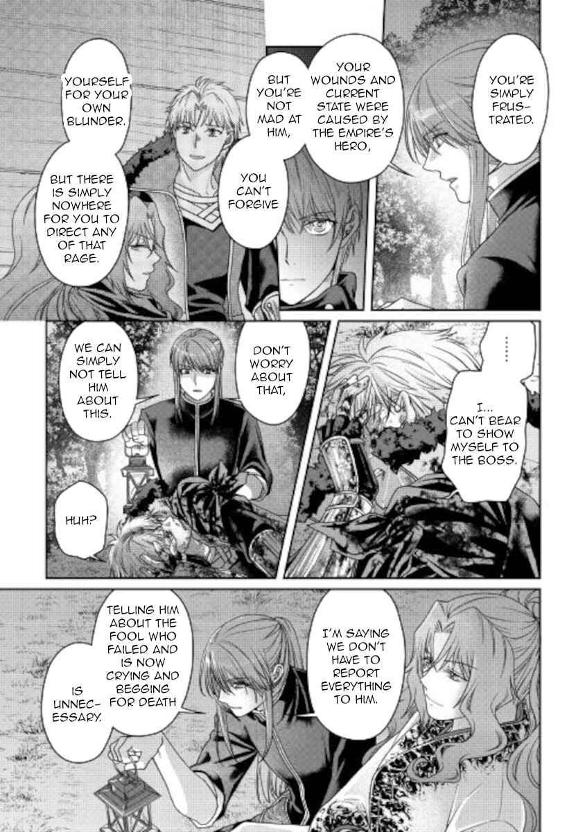 Chapter 66 - Page 3